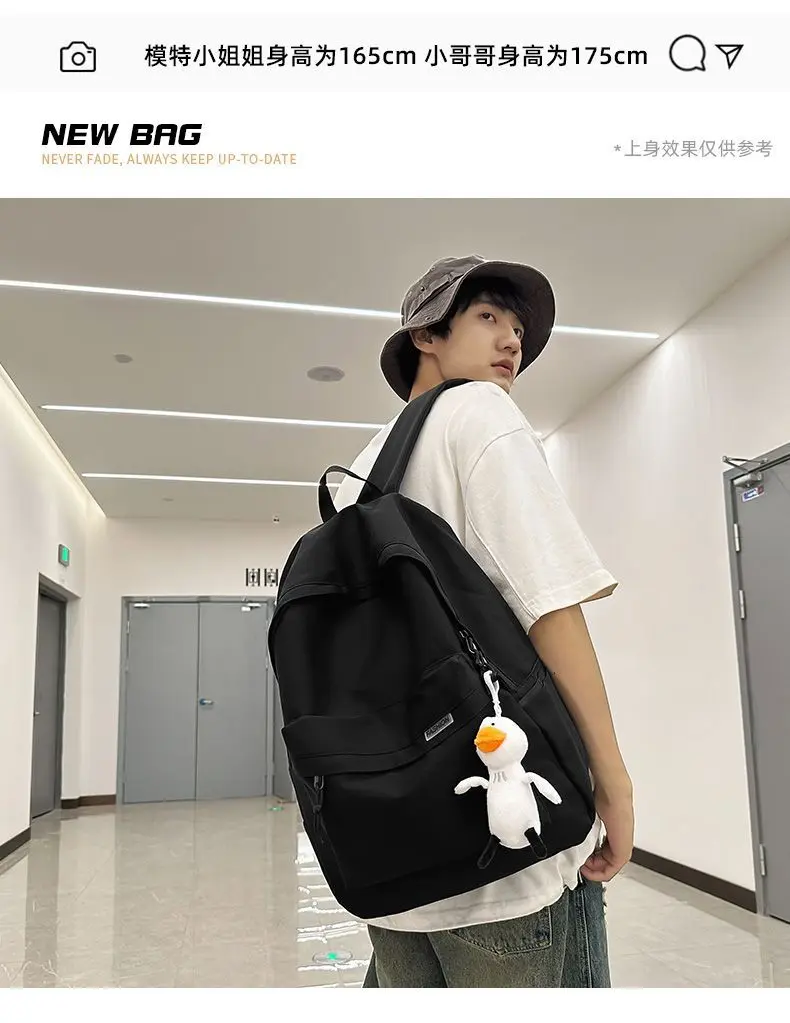 Product Introduction of 2025 Japanese Style Simple Zipper Nylon Backpack Boys 15-Inch Super Large Capacity Travel Bag Schoolbag Men 4