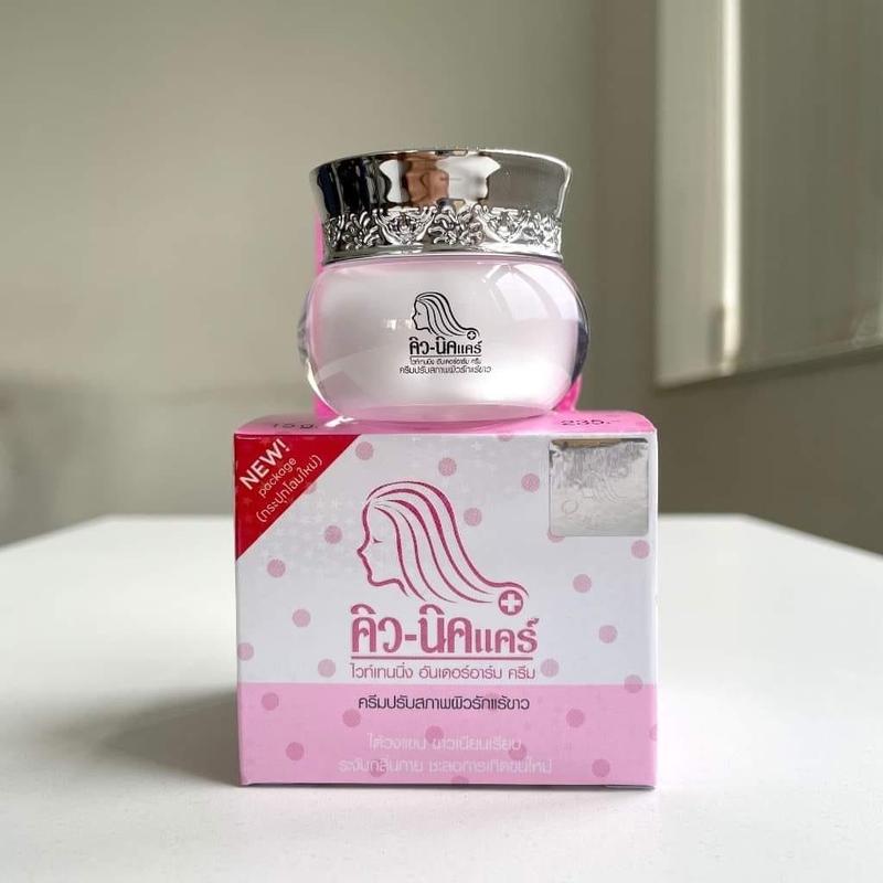 KEM QNIC CARE THÁI LAN 15g MẪU MỚI Skincare Dưỡng Body