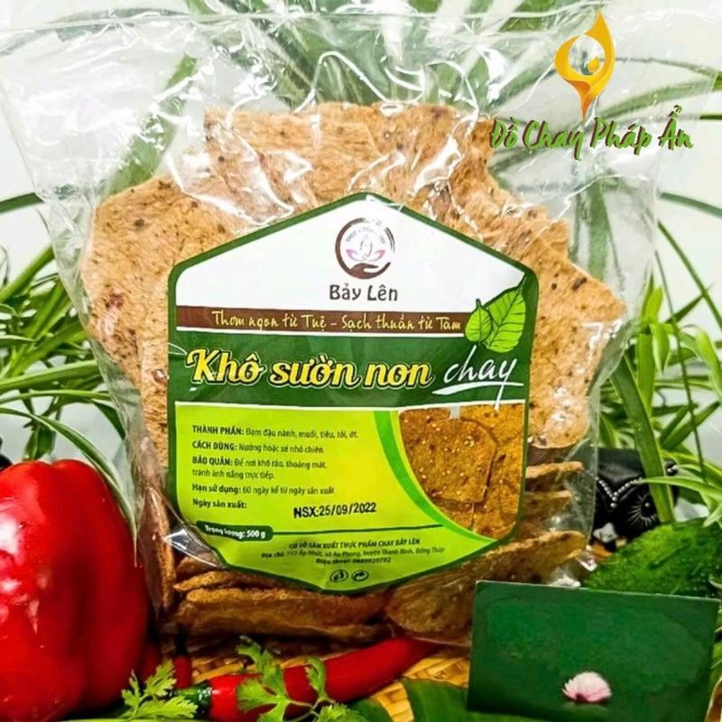 Product Introduction of Khô Sườn Non Chay Ướp Sẵn 500g 3