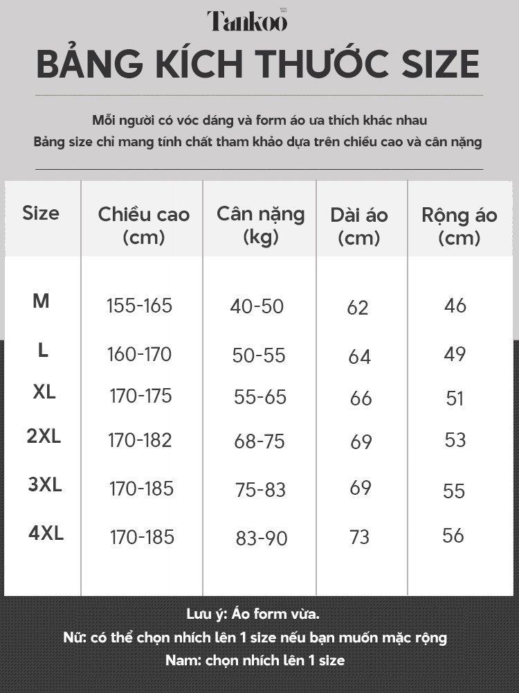 Product Introduction of TANKOO áo thun in nam nữ chất liệu cotton cực đẹp-Áo thun Tay ngắn In Hình CAPYBARA NÂU dễ thương Cotton 230g áo thun nam 2025 mới 18
