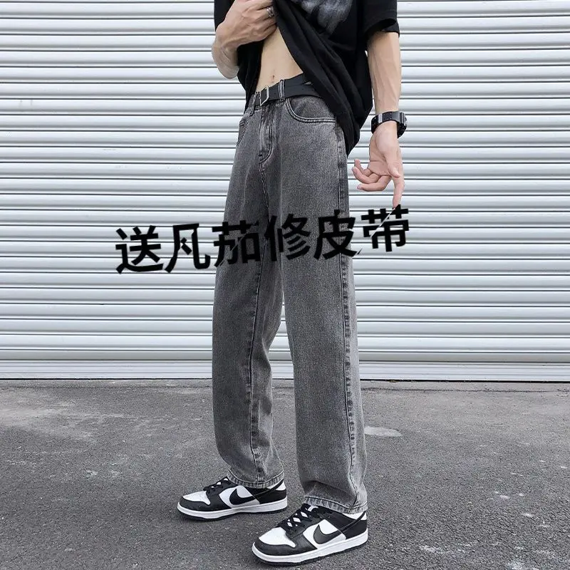 Quần Jean Nam Màu Xám Tro, Thắt Lưng, Quần Ống Đứng Dáng Rộng, Phong Cách Đường Phố Cao Cấp Mỹ, Dễ Phối Đồ Quần Ống Rộng, Hợp Xu hướng, Hàng Mới Về Mùa Thu