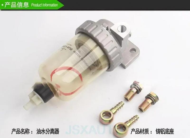 Product Introduction of Komatsu Excavator parts PC60-7 PC120-6 PC200-6 PC-3-5 Oil-water separator assembly oil water filter assy 9