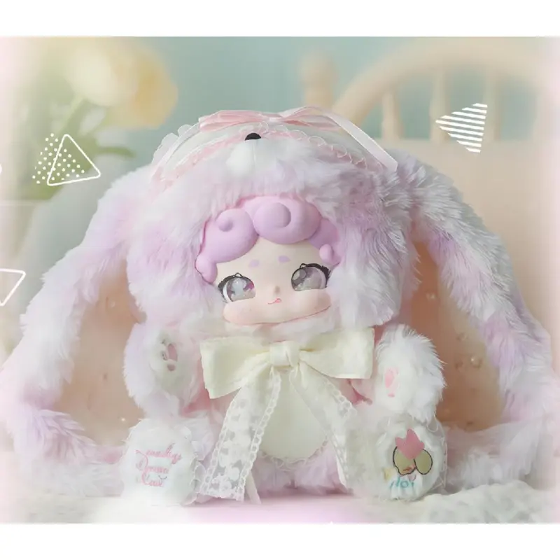 cureplaneta]Xuefu ぬいぐるみ かわいいワードローブ AI ぬいぐるみ