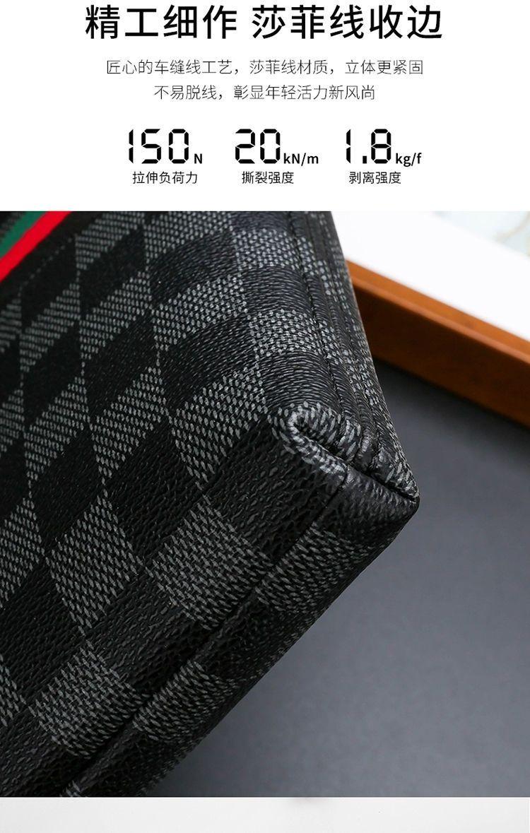 Product Introduction of [90% Positive Feedback Rate] Men's Clutch 2022 New Clutch Men's Trendy Men's Bag Bags Business Hand Bag Big Brand Briefcase Men's Large Capacity 16