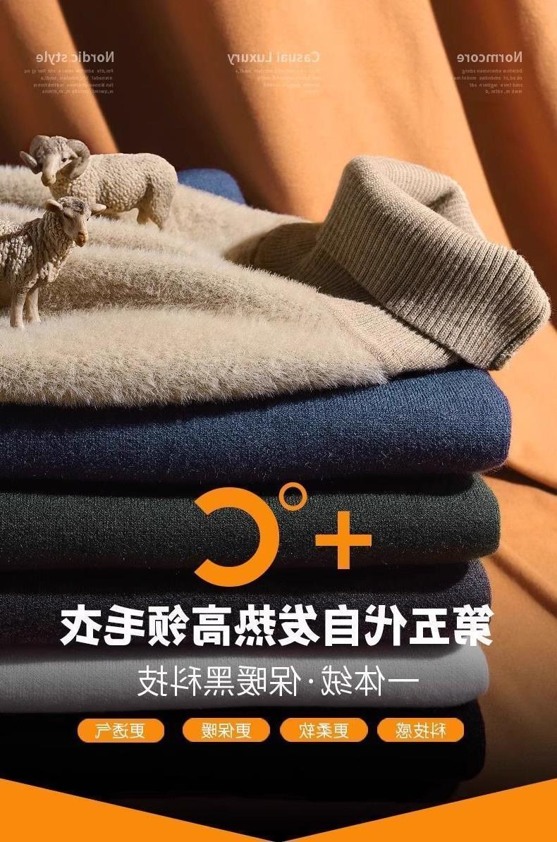 Product Introduction of Áo Len Nhung Một Mảnh, Cao Cổ Giữ Nhiệt, Lót Lông Cừu, Dành Cho Nam Giới, Thích Hợp Cho Mùa Thu Và Mùa Đông, Cổ Bẻ Áo, Đồ Len Mặc Trong, Áo Thường Ngày Độ Dày 1 / 2, 2024 6