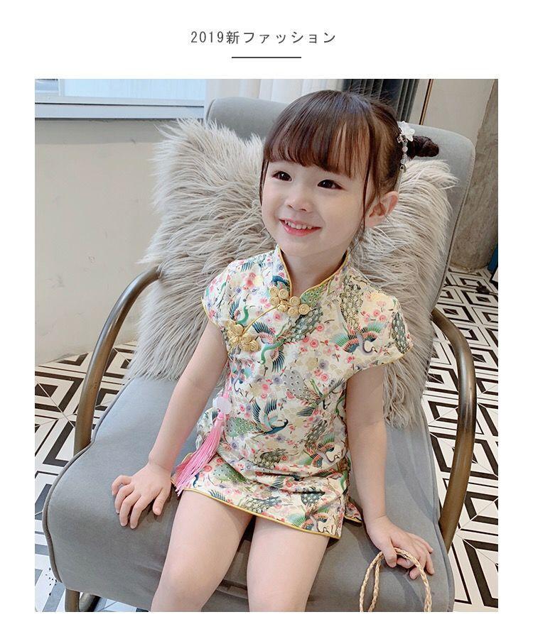 Product Introduction of Children's Clothing Girls' Summer New Children's Slim Fit Cheongsam and Dress Little Girl Princess Dress Chinese Style Retro Dress 3