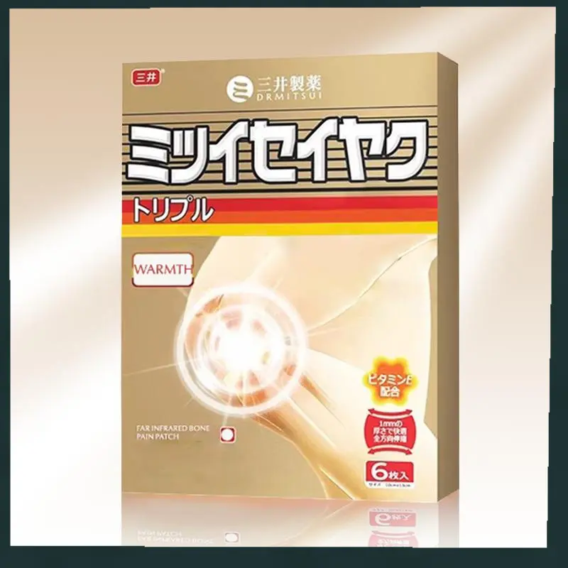 [recommend]Thermal patches 6 patches/box
