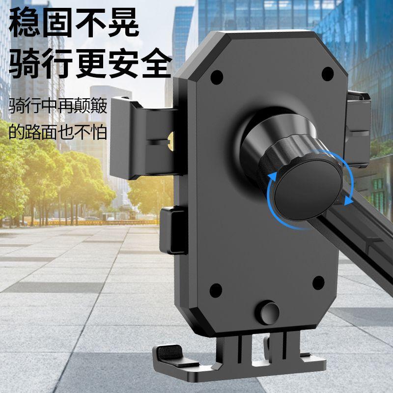 Giá Đỡ Điện Thoại Di Động Cho Xe Điện, Chống Sốc, Giá Đỡ Thông Dụng Thích Hợp Cho Người Lái Mang Đi, Đi Xe Máy, Đi Xe Đạp, Điều Hướng, Giá Đỡ Điện Thoại Di Động 4