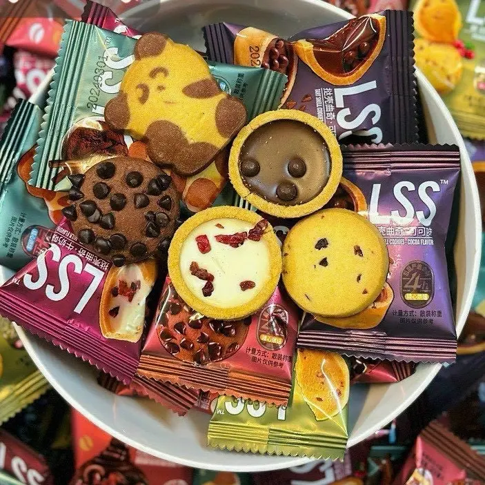 [1KY ] BÁNH QUY CHIP LSS MIX VỊ - MÈO BÁN BÁNH  Thức Ăn Ăn Vặt Food Snack Đường moonlight  cookie
