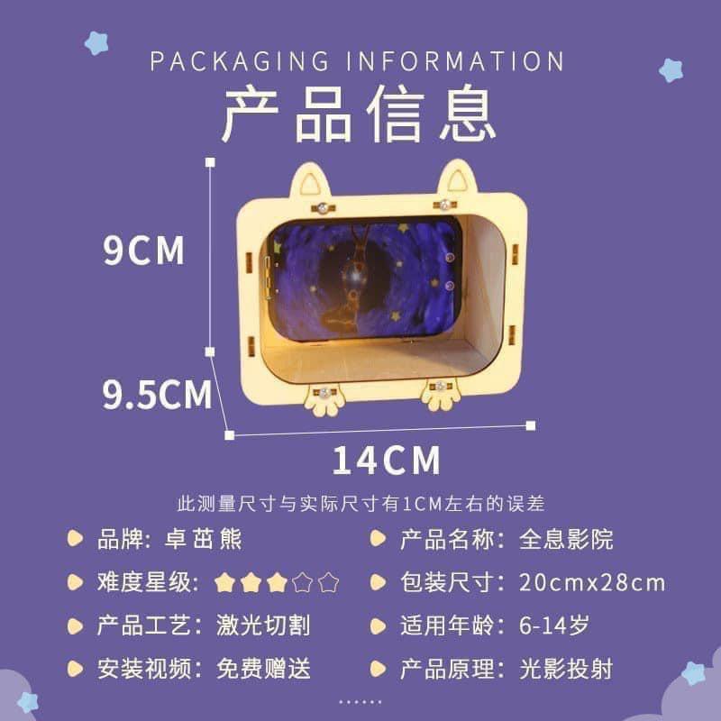 Product Introduction of Đèn Chiếu 3D HOLOGRAM Thần Kì Dành Cho Bé Đồ Chơi 5