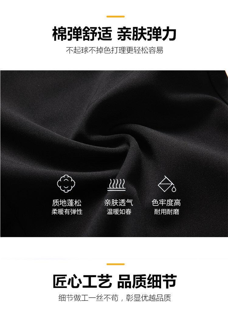 Product Introduction of CEO-Formal office pants for men, stretchable elastic pants, casual, business, long, for father 5