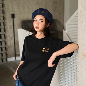 NGỌC BÍCH BOUTIQUE 1