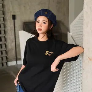 NGỌC BÍCH NINH HIỆP 1