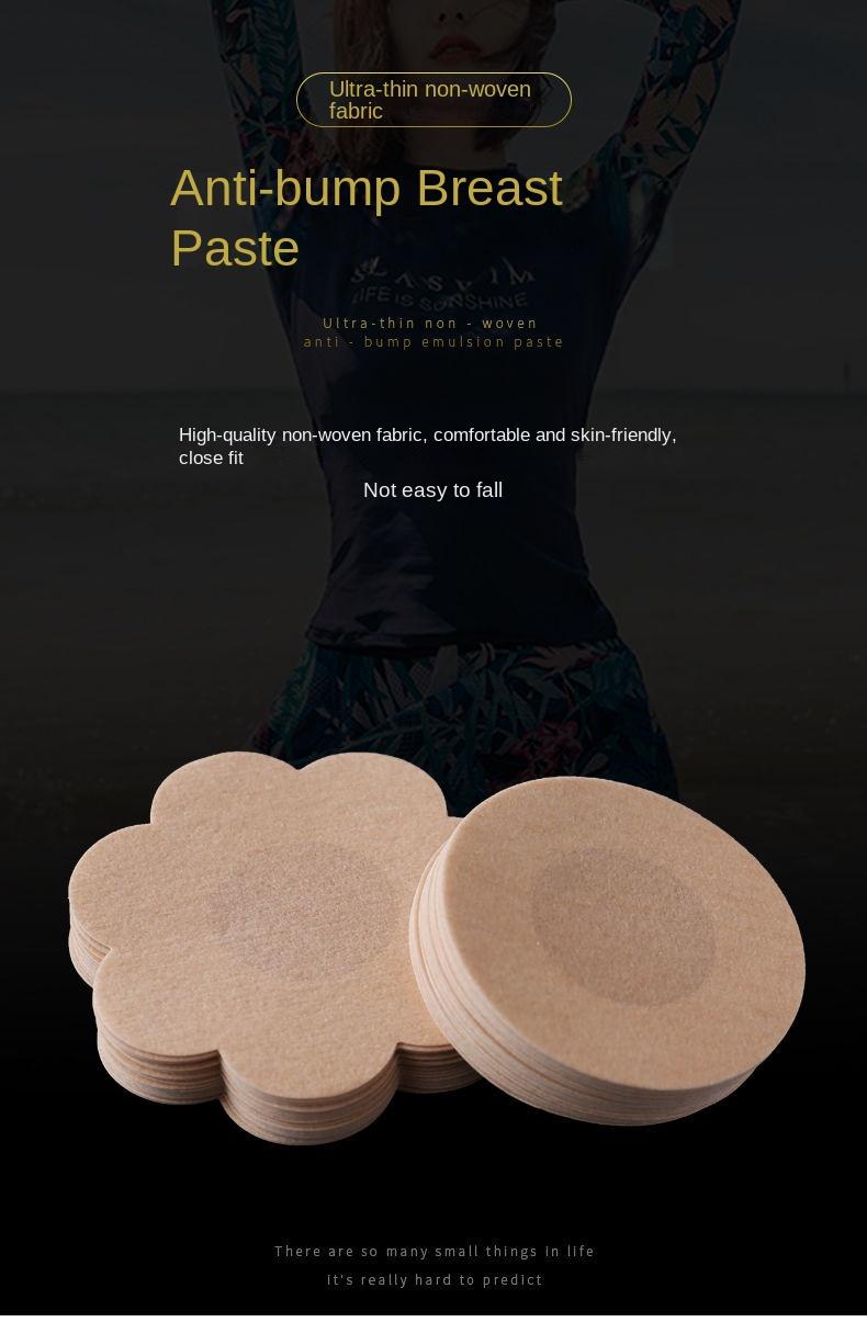 Product Introduction of Tấm Che Núm Vú Vải Không Dệt Dùng Một Lần, Miếng Dán Núm Vú Chống Va Đập, Miếng Dán Ngực Vô Hình Chống Lộ, Áo Yếm Siêu Mỏng Và Thoáng Khí, Dành Cho Nam Và Nữ, Thích Hợp Để Đặt Hàng Trong Vòng Một Tuần, [Hơn 2.200 Người Đặt Hàng Trong Một Tuần] 2