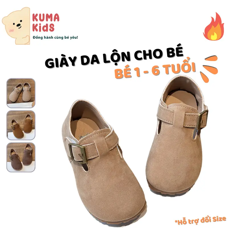Giày thu xuân cho bé trai, bé gái 2024 Kuma Kids, Giày da lộn đế mềm cho bé 1-6 tuổi KBB05 [KHÔNG LÓT LÔNG] 0