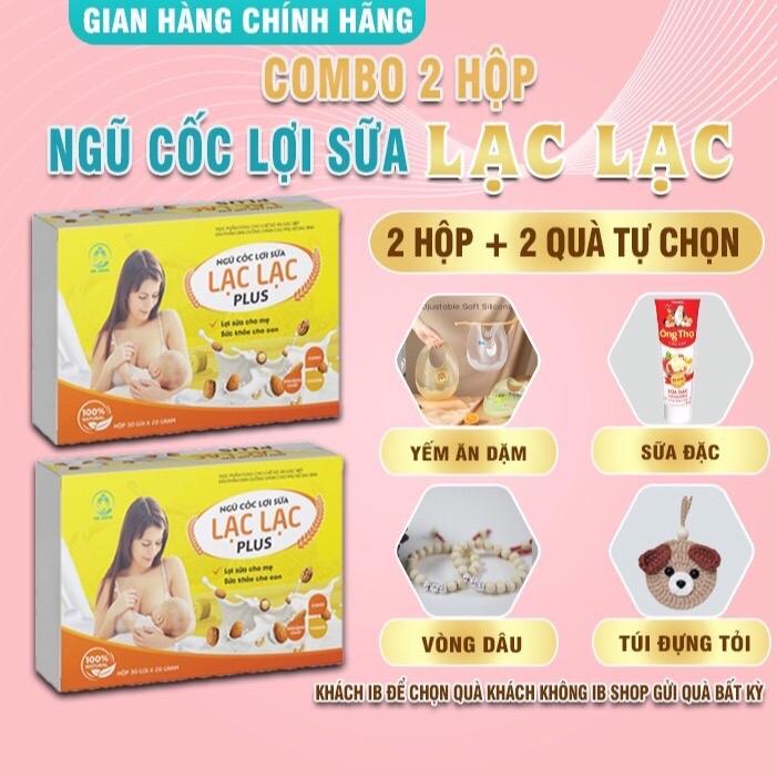 COMBO 02 Ngũ Cốc Lợi Sữa Cho Mẹ Sau Sinh - Hỗ trợ gọi sữa về dồi dào, đặc sánh mát thơm.
