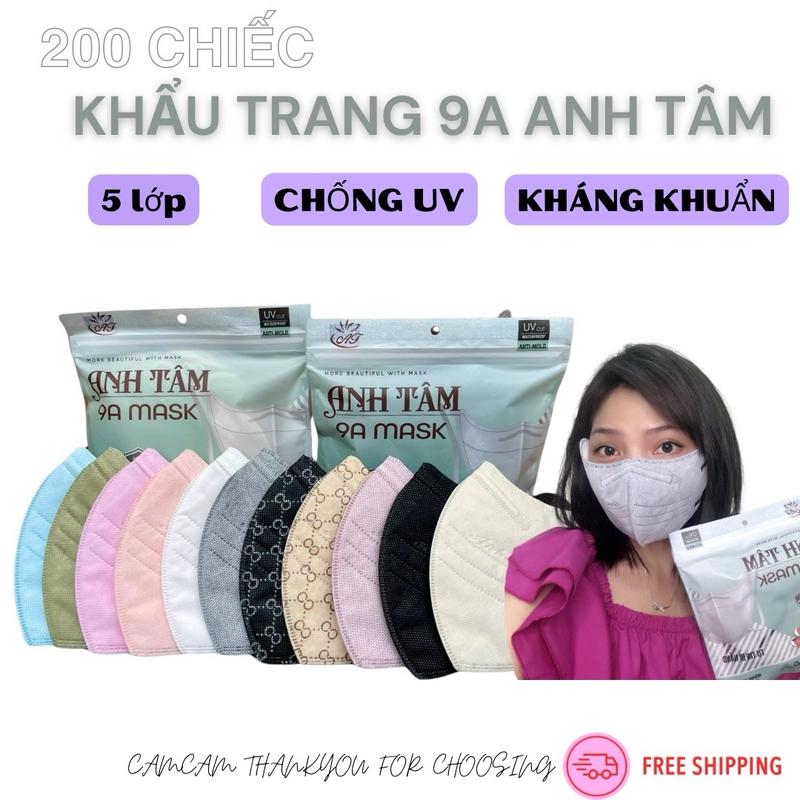 Gía sỉ - Khẩu trang 9A Anh Tâm kháng khuẩn, lọc bụi mịn, chống UV - Thùng 200 chiếc đủ màu khẩu trang & phụ kiện khautrang antam Nam Cao Su Accessories khẩu  trang  che  kín  mặt