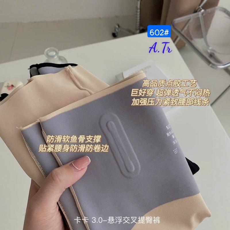 Quần Gen Nịt Bụng Mặc Váy Đầm Body Dáng Đùi Cạp Cao, Chống Cuộn Siết Eo Tôn Dáng 3