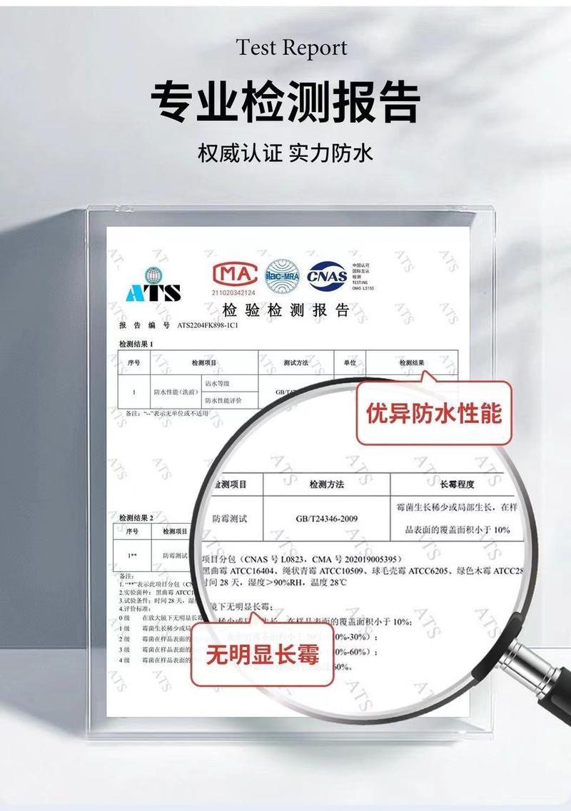 Product Introduction of Rèm Tắm Cặp Đôi Hoạt Hình, Rèm Phòng Tắm, Rèm Tắm Khối Phòng Cho Thuê, Vách Ngăn Phòng Tắm, Không Cần Đục Lỗ, Chống Thấm Nước, Chống Nấm Mốc, Thích Hợp Cho Phòng Tắm 3