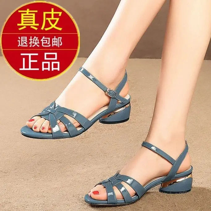 Genuine Leather Genuine Goods Stylish Peep Toe High-End Chunky Heel Sandals Women 2022 Summer Breathable Trendy Mid Heel Women's Sandals plus Size