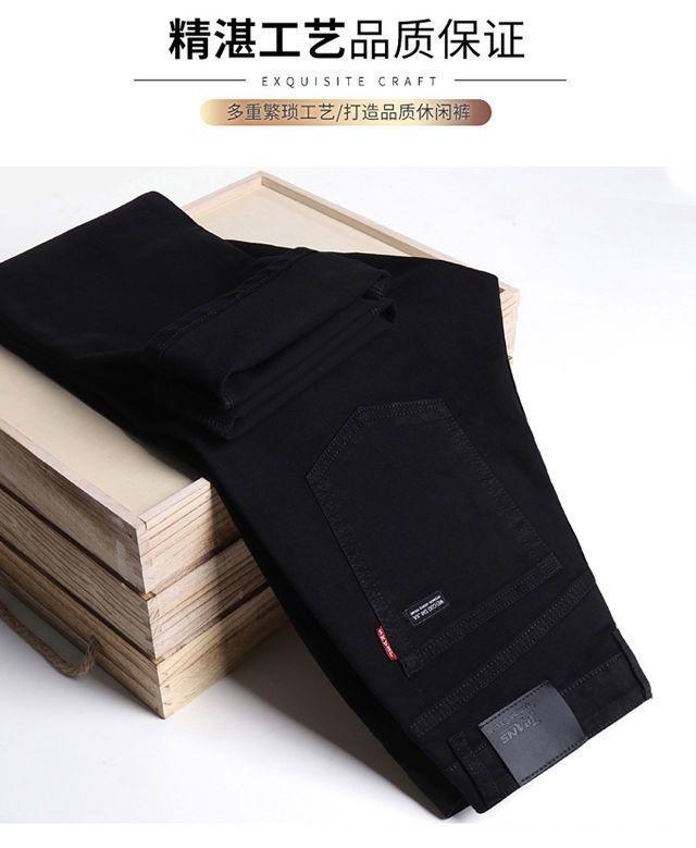 Product Introduction of Quần Jean Nam, Chính Hãng, Màu Đen Thuần Khiết, Dáng Suông Rộng Co Giãn, Thường Ngày, Dễ Phối Đồ, Ôm Vừa Vặn, Thích Hợp Cho Mùa Xuân Và Mùa Hè, Quần Dài Trẻ Trung, Hợp Xu hướng 22