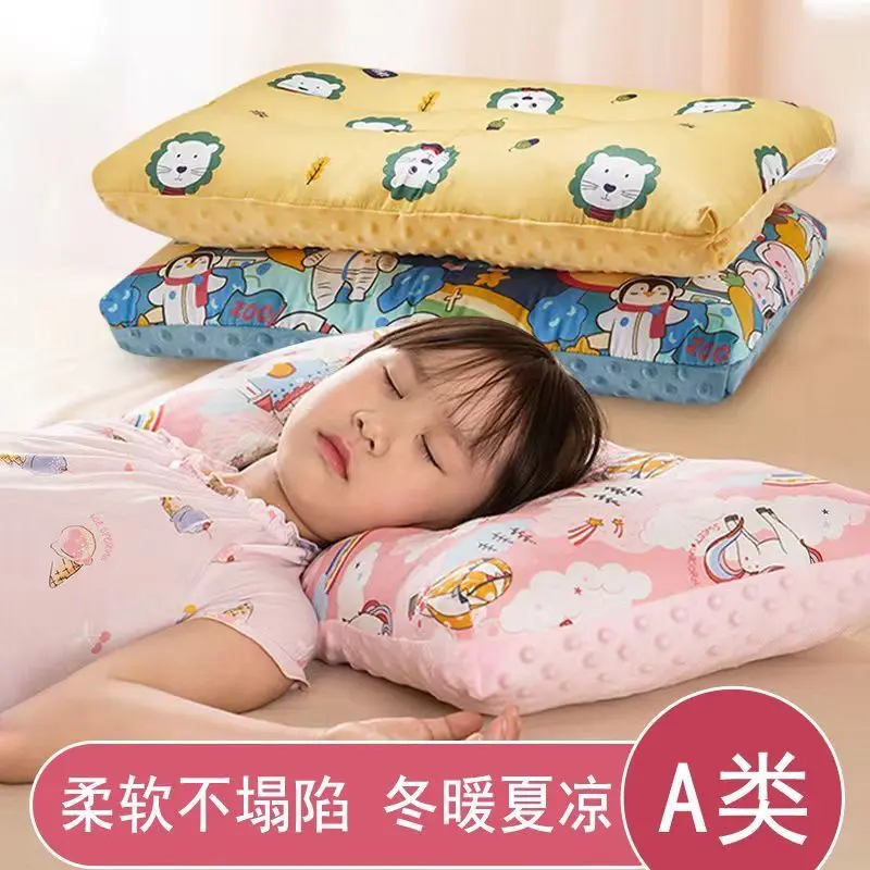 Gối trẻ em bằng bông Tất cả lõi gối có thể tháo rời cho trẻ em mẫu giáo học sinh trẻ em Gối đậu thoải mái cho tất cả các mùa