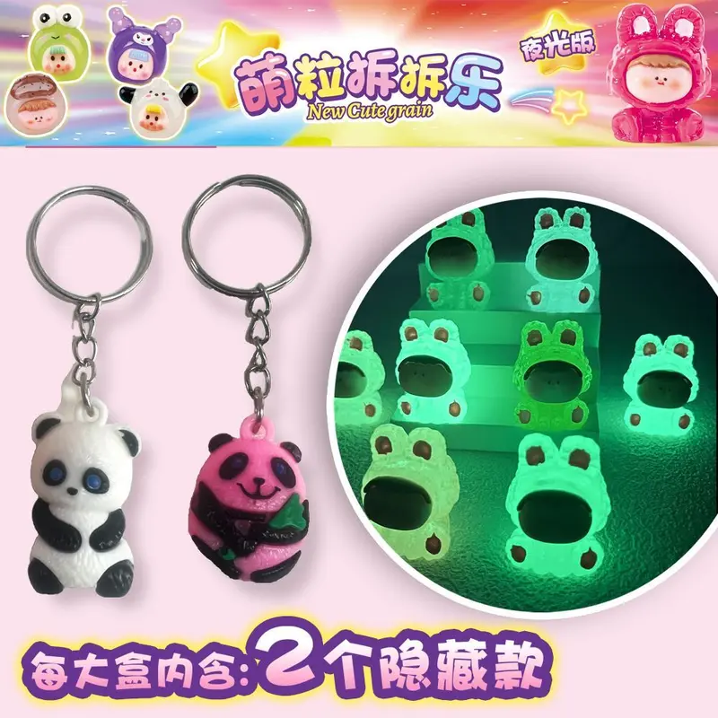 Túi Mù Lilisi Hạt Dễ Thương, Kích Thước Nhỏ, Đồ Chơi Lắp Ráp, Hộp Mù Âm Nhạc, Đồ Trang Trí Hợp Xu hướng Đồ Trang Trí Phát Sáng, Quà Tặng Đồ Chơi Trẻ Em, Phát Hành Vào Năm 2024, 32 Vào 2