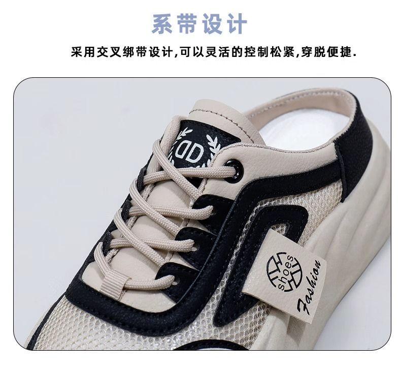 Product Introduction of Snow Lauder Slip-on Half Slippers Women's Summer 2024 New Breathable Mesh Red Ins All-Match Sneakers 12