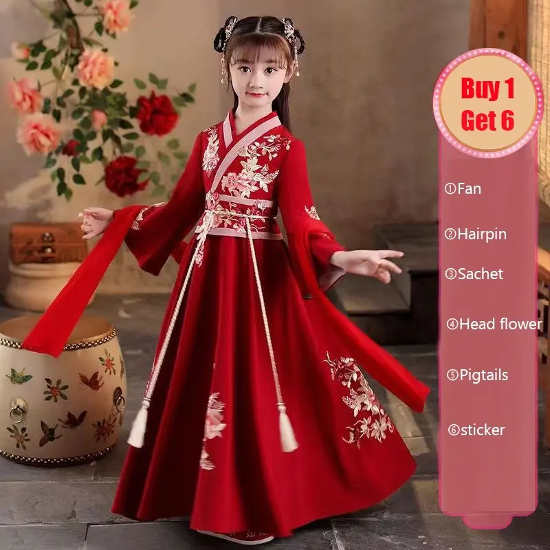 ชุดเด็กผู้หญิงสไตล์จีน ชุดเด็กผู้หญิง Hanfu ฤดูใบไม้ร่วง 2022 สไตล์จีน ฤดูใบไม้ผลิและลมน้อย ชุด Tang โบราณ ฤดูร้อนสีแดง