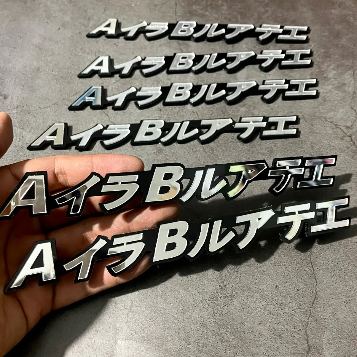 Tem AirBlade Chữ Nhật Tráng Gương