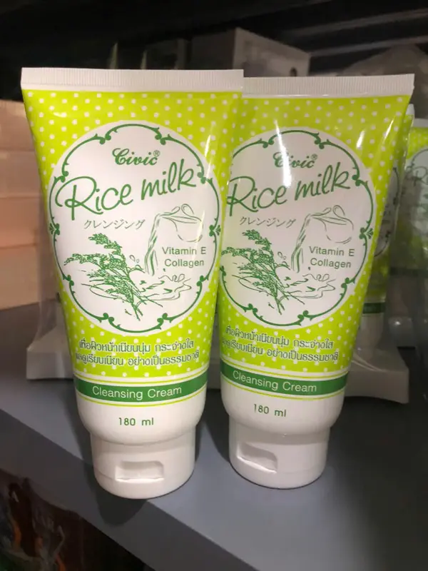 COMBO 02 TUÝP sữa rửa mặt gạo 0