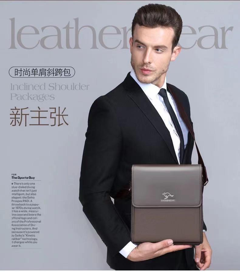 Product Introduction of Tianhongdaishu Man Bag Genuine Leather Shoulder Bag Small Saddle Bag Men's Crossbody Large Capacity Cattle Leather Bag Business Casual Bag New 6