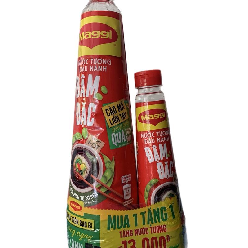  ￼Combo 3 chai Nước tương Maggi đậm đặc 700 ml - tặng kèm chai cùng loại 200 ml Nước Sốt Gia Vị 