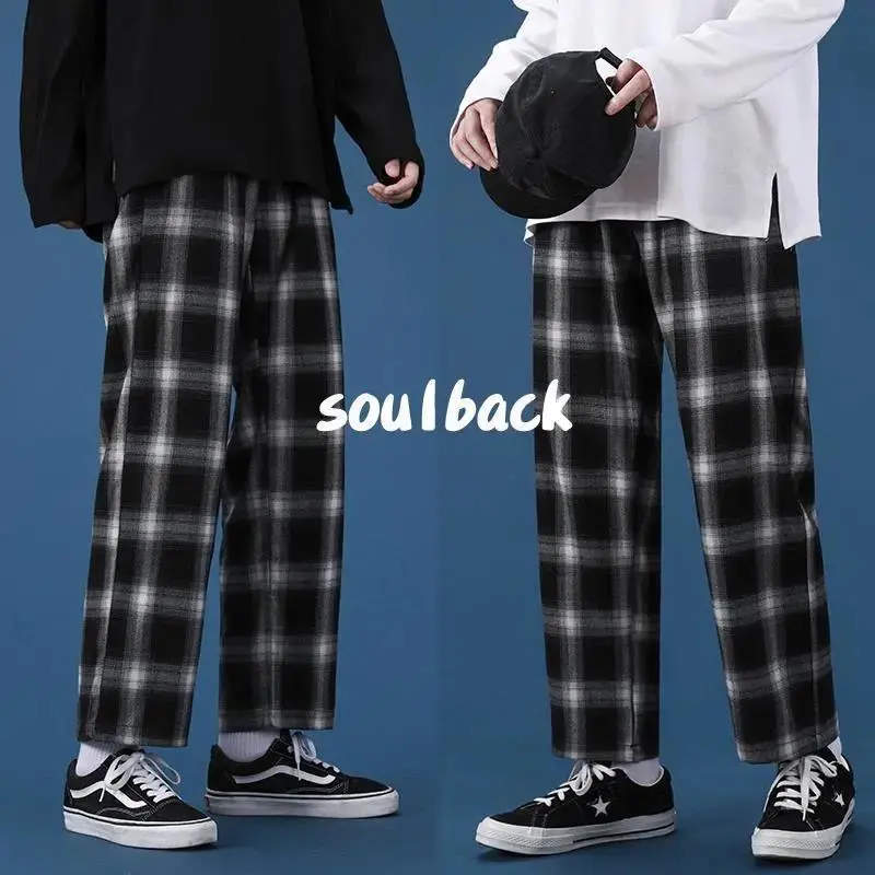 Lotin Black And White Plaid Wide Leg Pants Straight Korean Version Of The Trend Of Casual Menswear