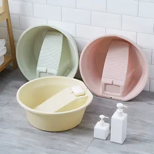 BAK CUCI BAJU ANAK / PAPAN CUCI BAJU BAK CUCI PAKAIAN DALAM