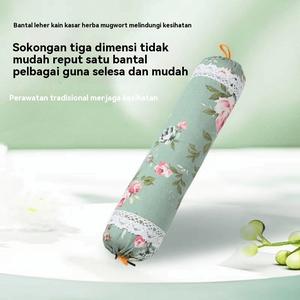 Bantal Mugwort, Bantal Serviks Daun Mugwort, Bantal Gentian Mugwort, Bantal Tidur Tenang, Kegunaan Rumah, Sokongan Serviks, Bantal Tidur Penjagaan Kesihatan Bedding Kapas Soft