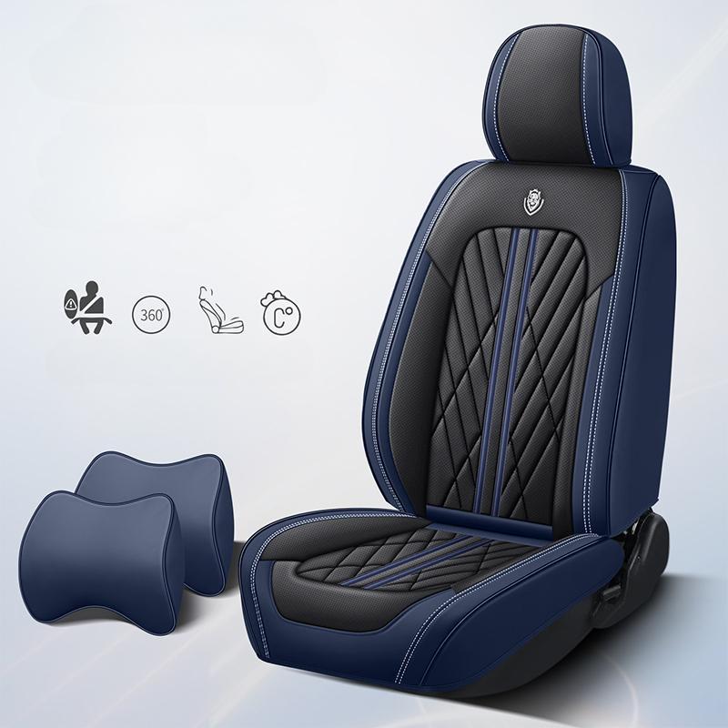 Car Seat Cover, 1 Count PU Leather Breathable Car Seat Protector, Universal Car Seat Protective Cover, Car Interior Accessories for Men & Women 2