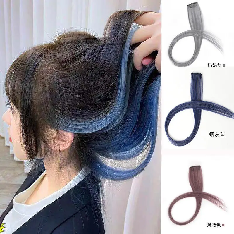 Color Wig Piece Women's Long Short Hair Highlights Gradient Invisible Seamless Natural One-Piece Straight Hair Extension Strip Ear-Hanging Dyed