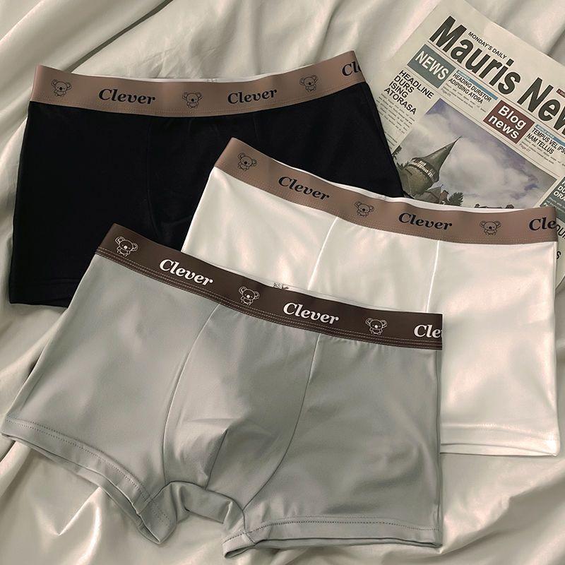 Product Introduction of [1148 Pieces Hot Sale Within 3 Days] Men's Underwear 7A Antibacterial Cotton Crotch Teenagers Adult Loose plus Size Comfort Breathable Skin-Friendly Boyshorts 6