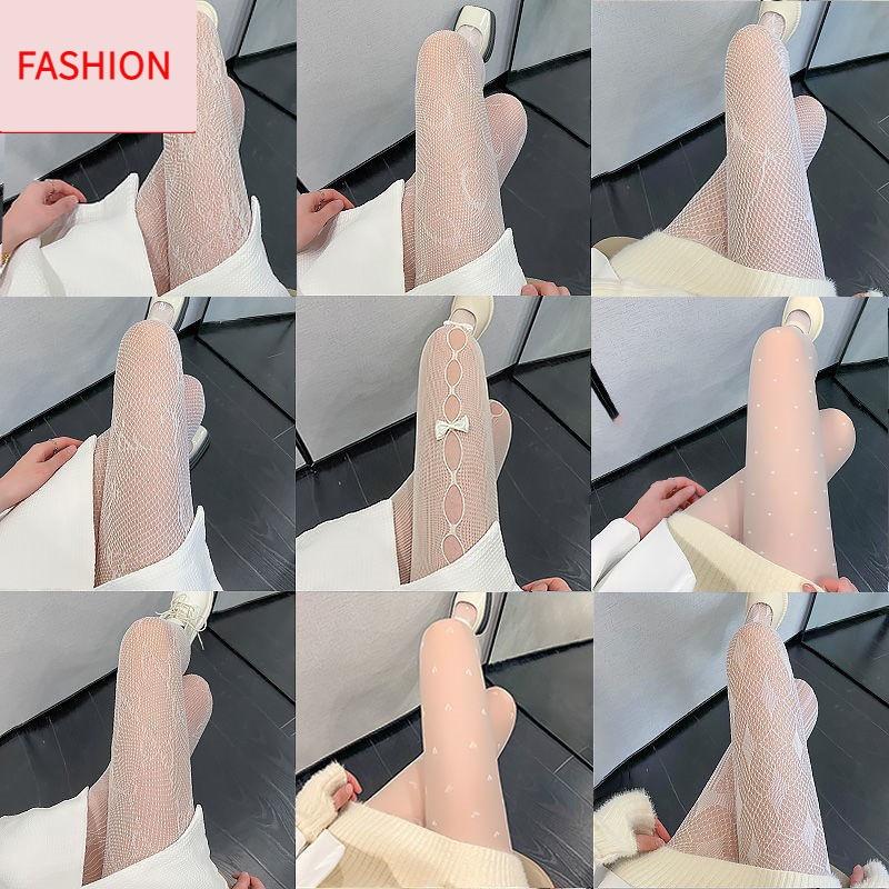 Tất Gợi Cảm Phong Cách Gothic Lolita Y2K Dành Cho Nữ Quần Tất Lưới Cá Màu Đen Và Trắng Quần Tất Lưới Quần Tất Ren Thiết Kế Mây Hoa Và Trắng 2 Chiếc