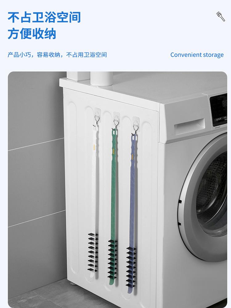 Product Introduction of Dụng Cụ Làm Sạch Máy Giặt, Có Tay Cầm Dài, Cho Bộ Lọc Và Trống Máy Sấy, Bàn Chải Làm Sạch Bên Trong, Đồ Dùng Vệ Sinh Đồ Giặt 12