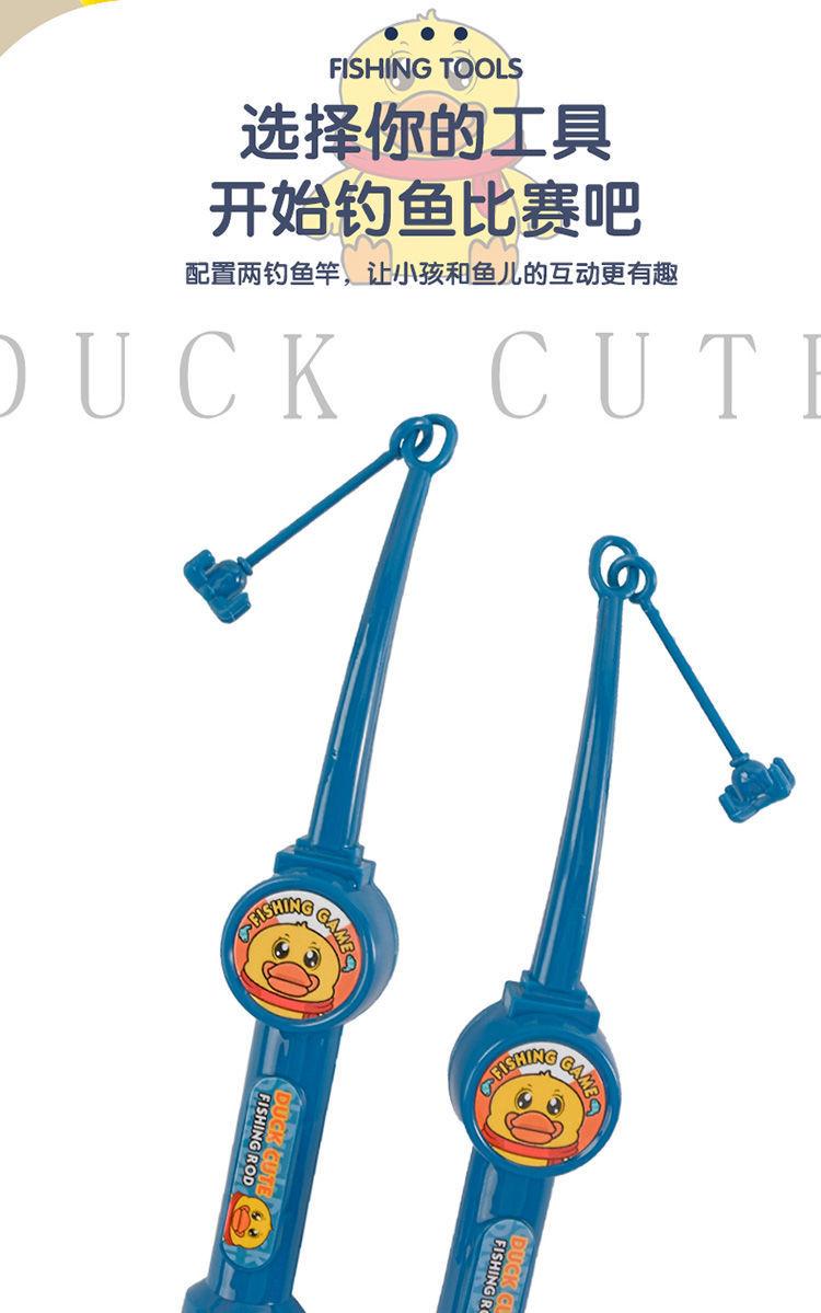 Product Introduction of Đồ Chơi Câu Cá Điện, Giáo Dục Trẻ Em, 3 Con, 2 Con Gái, 1 Con Trai, Thích Hợp Cho Bé Từ 0 Đến 2 Tuổi, Bộ Đồ Trí Tuệ 0, Chơi Với Nước, Thích Hợp Cho Trẻ Em Từ 3 Tuổi Trở Lên, Bộ Đồ Chơi Câu Cá 8