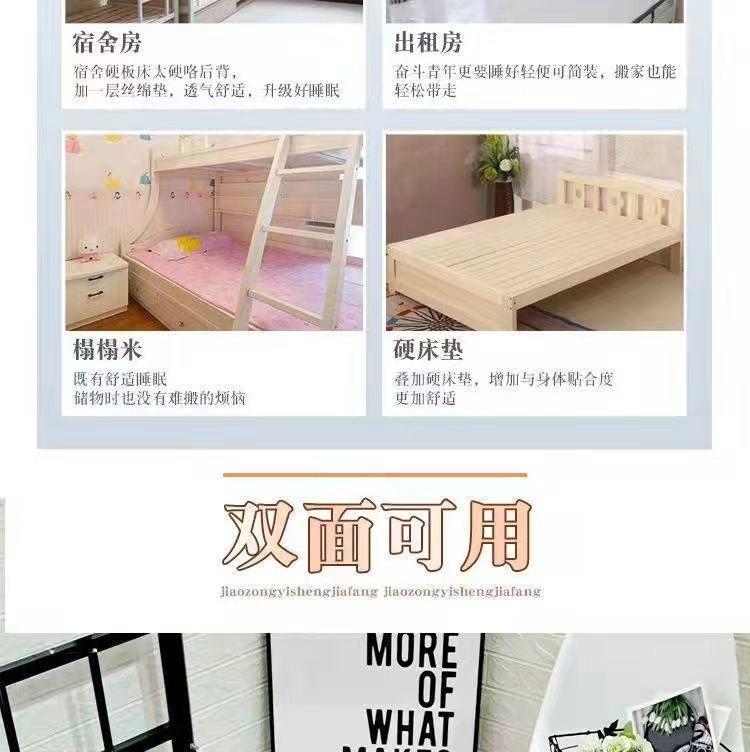 Product Introduction of Nệm Ký Túc Xá, Đệm Dày, Đệm Đơn, Dành Cho Người Lớn, Bộ Đồ Giường Đơn, Nệm Gia Dụng, Thích Hợp Cho Tất Cả Các Mùa, Năm 2024 4