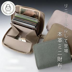 ミニ財布 レディース財布 2つ折りり 本革 かわいい コンパクト 小銭インれ払いき カード入れ マグネット式 盗難防止 ICカード RFID 家族や友人へのプレゼントに1人11つ必要ですレディース財布 小さい財布 シンプル 軽量 日常使い お出かけ，，，，