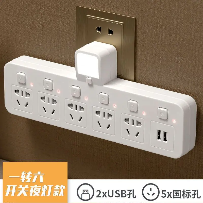 Ổ cắm chuyển đổi đồng nguyên chất, Ổ cắm chống sét, với USB, Ổ cắm dải nguồn có xốp một chiều, Bảng mạch, Đèn ngủ, Bảo vệ chống sét, Năm 2025