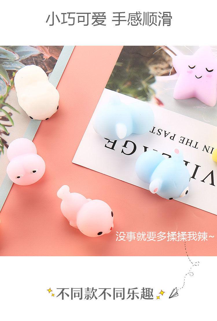Product Introduction of New Creative Toy Animal Pet Seal Jun Small Tuanzi Blow Off Steam and Relieve Pressure Pinch Music 11