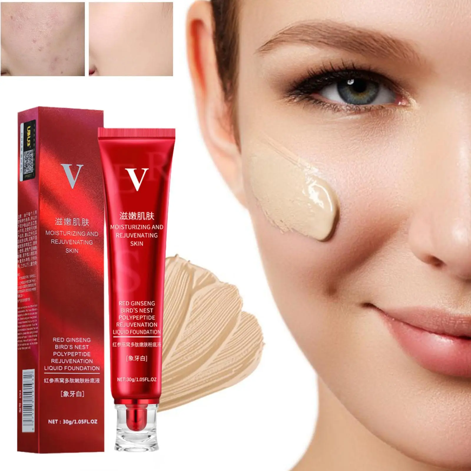 30g Liquid Foundation Long-lasting Waterproof Red Ginseng Bird's Nest Polypeptide Skin Nourishing Non-makeup