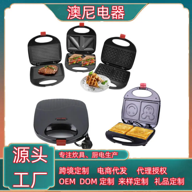standard 110V donut cake breakfast Taiwan US sandwich machine, large bread machine