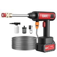 Water Guns & Snow Foam Lances