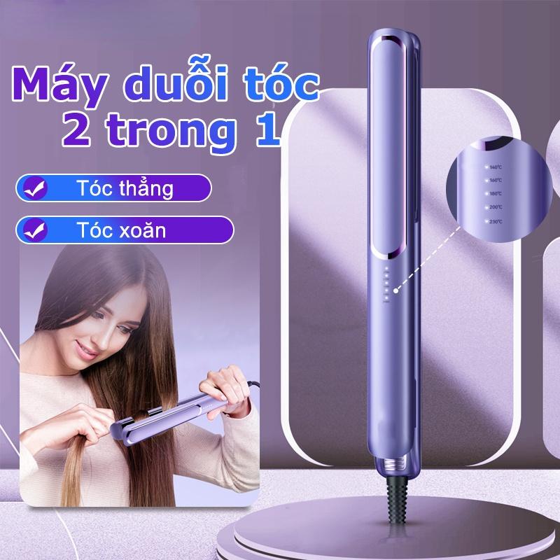 Máy duỗi tóc 2 trong 1 Uốn Duỗi Phủ Gốm & 50 Triệu Ion Âm Bảo Vệ Tóc nóng nhanh trong 10 giây 5 mức điều chỉnh nhiệt độ Nữ Women
